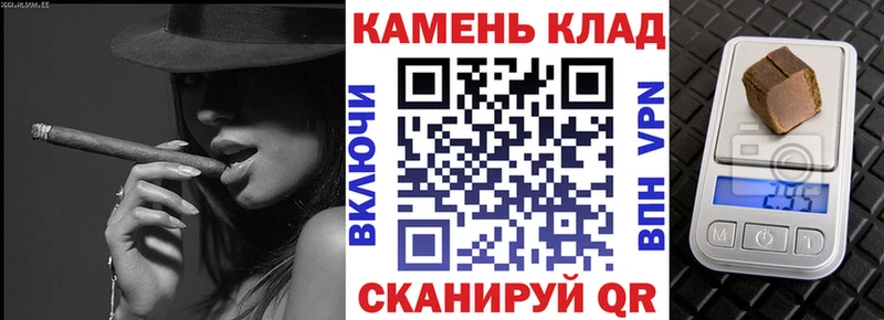 Гашиш Cannabis  Кимры 