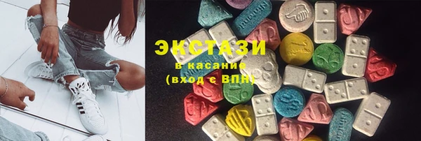 ешки Нягань