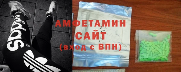 ешки Нягань