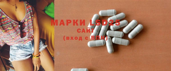 ешки Осташков