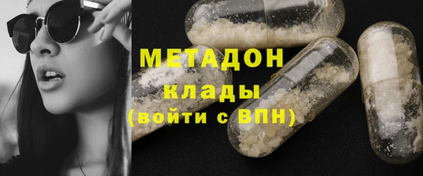 ешки Нягань