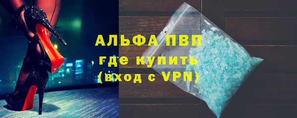 ешки Осташков