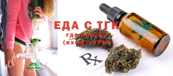 ешки Нягань
