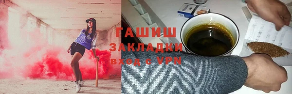 кокаин VHQ Нязепетровск