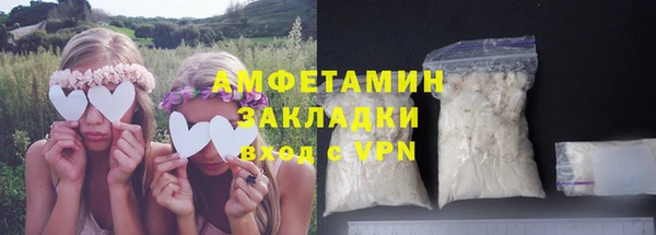 ешки Осташков