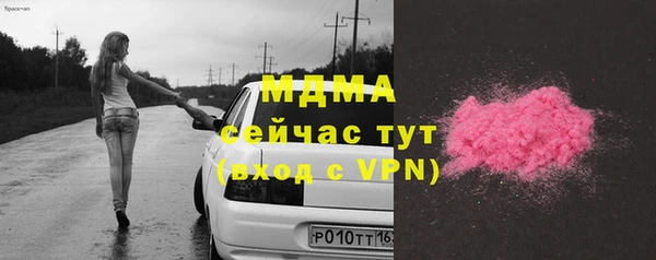 ешки Нягань