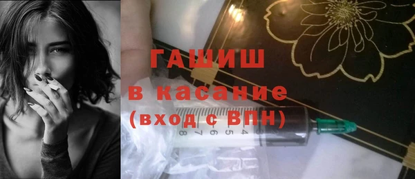 COCAINE Горнозаводск