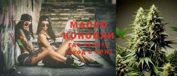 мет Остров