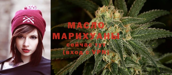 ешки Осташков