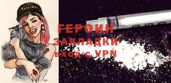 ешки Нягань