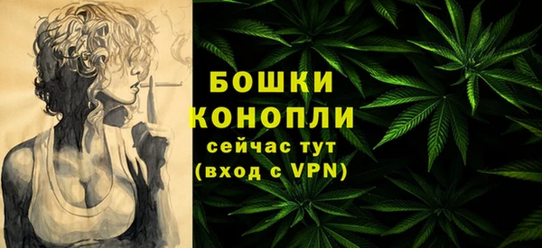 мет Остров