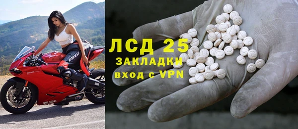 ешки Нягань