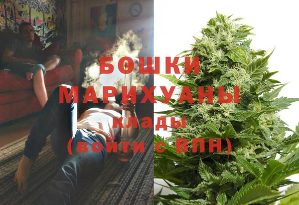 кокаин VHQ Нязепетровск