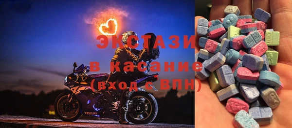 ешки Нягань