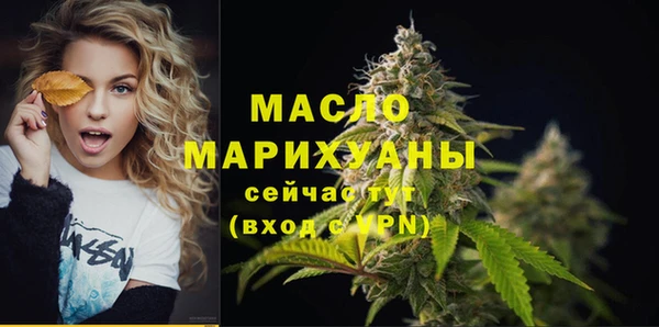 мет Остров