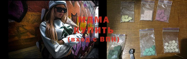 мет Остров
