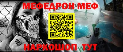 jwh Волжск