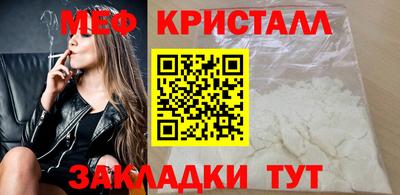 герыч Волжский