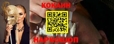 jwh Волжск