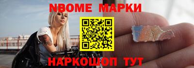 меф VHQ Волгодонск