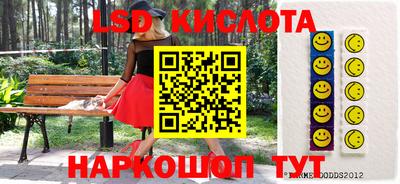 jwh Волжск