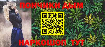 герыч Волжский