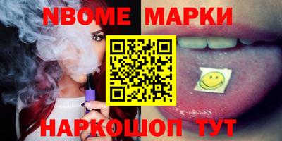 герыч Волжский