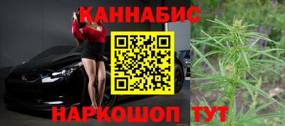 герыч Волжский