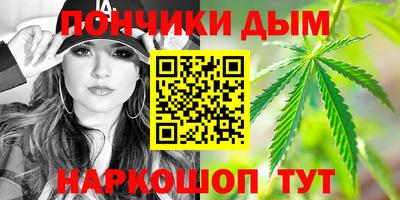 jwh Волжск