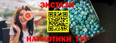 jwh Волжск