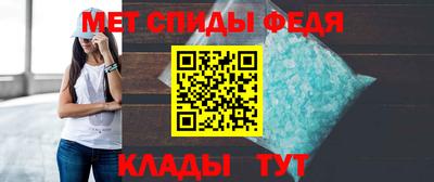jwh Волжск