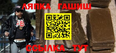 jwh Волжск