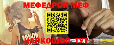 герыч Волжский