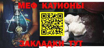 герыч Волжский