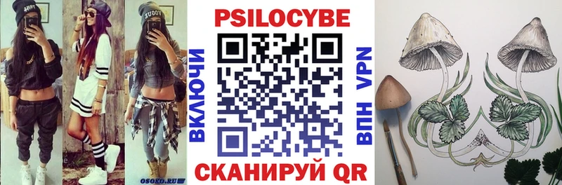 ссылка на мегу ONION  Кимры  Псилоцибиновые грибы GOLDEN TEACHER 